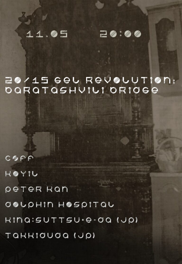 488194134 9391840147599111 4916398549592874873 n