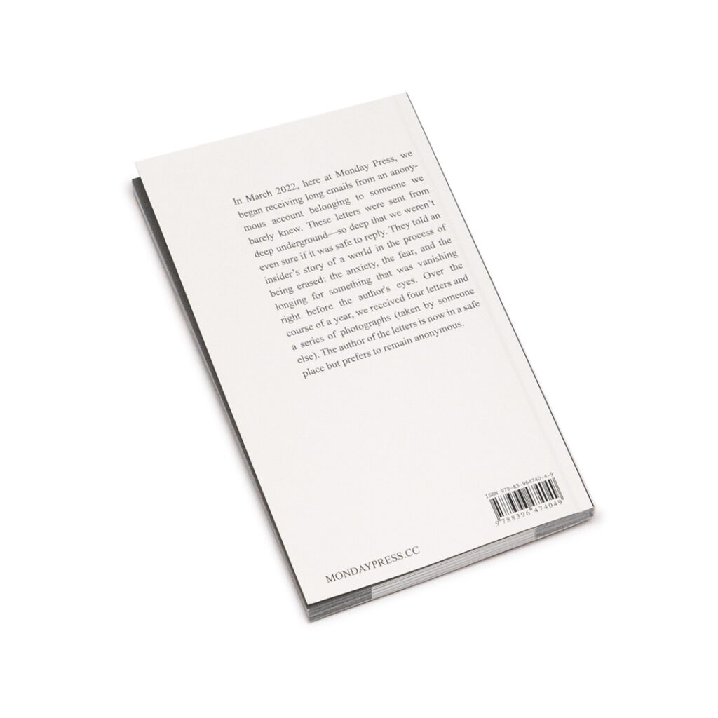 Back cover of Mor book by anonymous