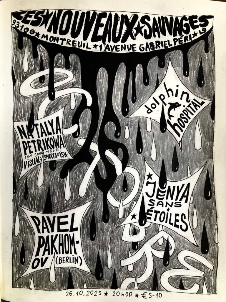 Photo 5440528120470961523 y