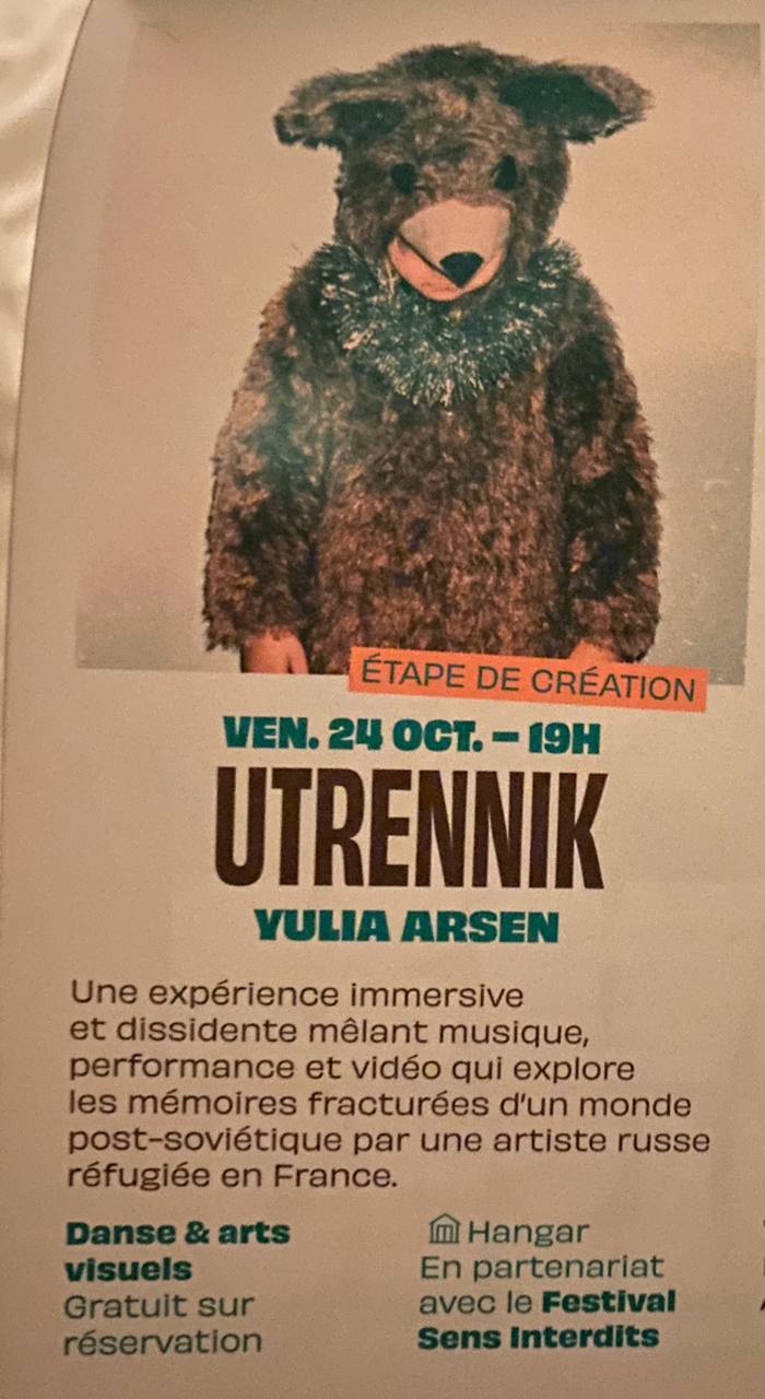 Photo 5456277829969901524 y