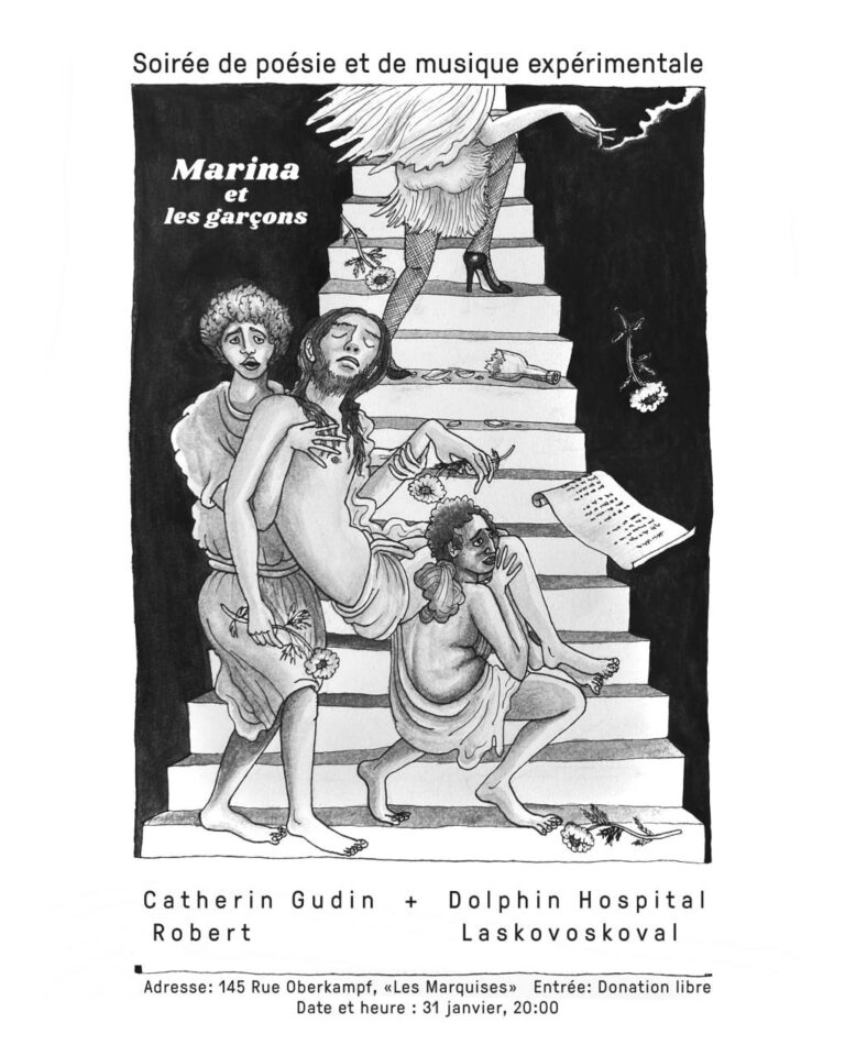 Photo 5994308344488856555 y