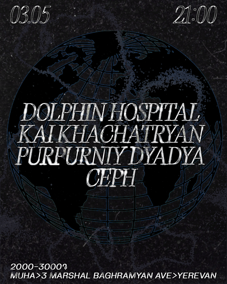 03.05.2026 muha bar v5